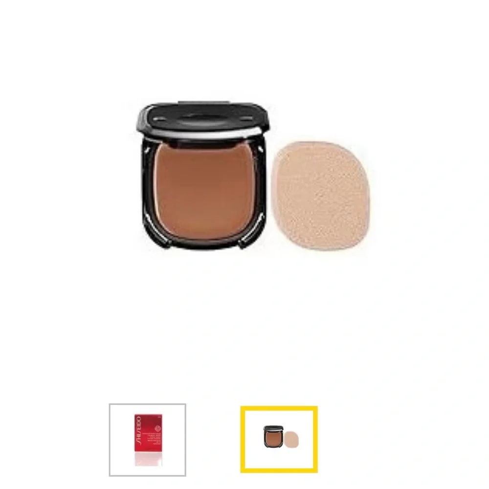 Shiseido brand new